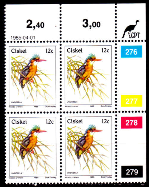 CISKEI 1985, 1 April. Additional Value Difinitive issue, single control, MNH, CV R 4.00, view scans