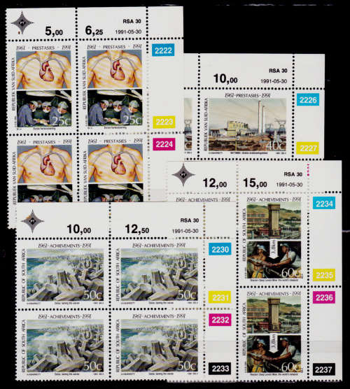RSA 1991, 30 May. 30th ANNIV of ACHIEVEMENTS, set controls, MNH, CV R 54.00 view scans
