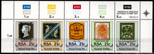 RSA 1990, 12 May. NATIONAL STAMP DAY control strip, MNH, CV R 17.00 view scans