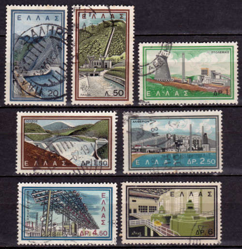 GREECE 1962, 14 April. NATIONAL ELECTRIFICATION PROJECT, set, UH, CV +/-R 95.00 view scans