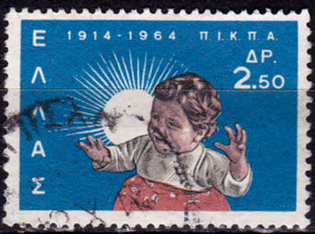 GREECE 1964, 10 Sept. 50th ANNIV NC UNMARRIED MOTHER, single, UH, CV +/-R 10.00 view scans