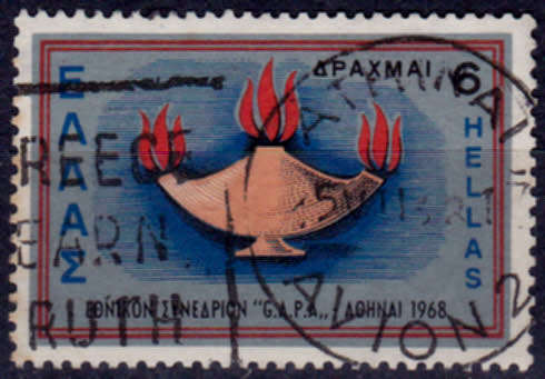GREECE 1968, 11 July. GREEK-AMERICAN CONGRESS, single, UH, CV +/-R 5.00 view scans