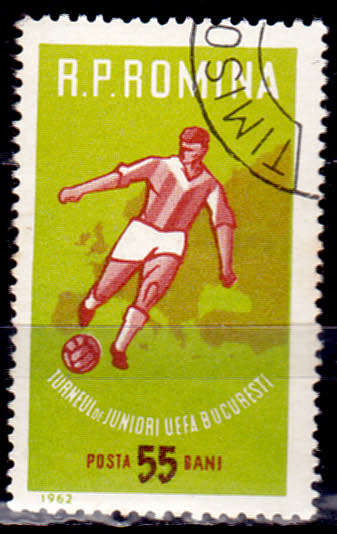 ROMANIA 1962, 20 April. UEFA JUNIOR COMPETITION, single, UNH, CV +/- R 10.00, view scans