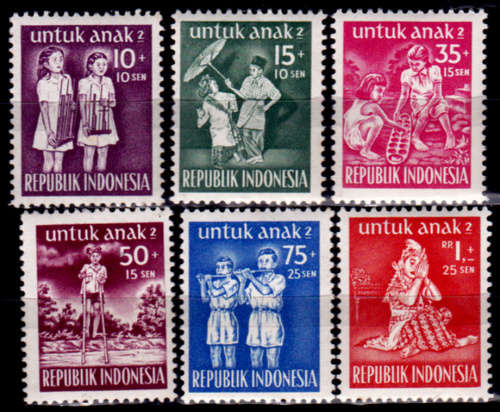 INDONESIA 1954, 22 Dec. CHILD WELFARE SURCHARGED, set, MNH, CV +/-R 40.00 view scans