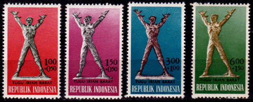 INDONESIA 1963, 15 Feb. CONSTRUCTION WEST IRIAN, set, MNH, CV +/-R 20.00 view scans