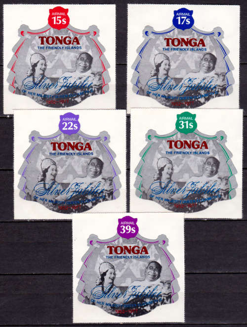 TONGA 1977, 7 Feb. 25th ANNIV REGENCY OF QEII A/MAIL, set, MNH, CV +/-R 700.00 view scans