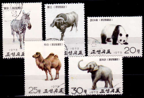 NORTH KOREA 1975, 20 Feb. PYONGYANG ZOO, set, UNH, CV +/-R 25.00 view scans