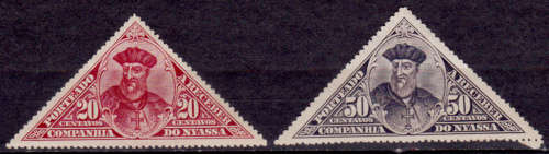 NYASSA 1924, May. VASCO DA GAMA, set, MH, CV +/-R 90.00 view scans