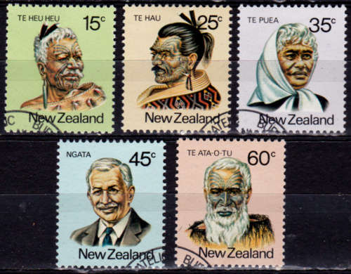 NEW ZEALAND 1980, 26 Nov. MAORI PERSONALITIES, set, CTO, CV +/-R ??, view scans