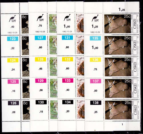 CISKEI 1982, 29 Oct. SMALL MAMMALS, set controls, MNH CV R 50.00, view scans