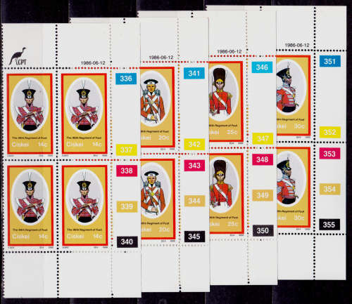 CISKEI 1986, 12 June. BRITISH MILITARY UNIFORMS, set controls, MNH, CV R 40.00 view scans