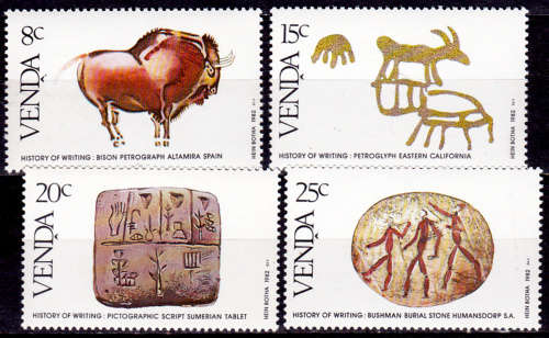 VENDA 1982, 15 June. HISTORY of WRITING (1st ISSUE), set, MNH, CV R 10.00 view scans
