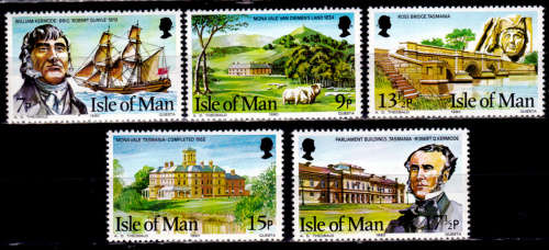 ISLE OF MAN 1980, 29 Sept. MANX PIONEERS, set, MNH, CV +/-R 40.00 view scans