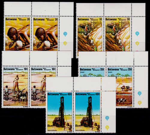 BOTSWANA 1979, 12 Feb. WATER DEVELOPMENT, set pairs, MNH, CV +/-R 65.00 view scans