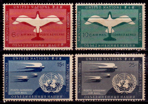 UN NEW YORK 1951, 14 Dec. AIRMAIL, set, MNH, CV +/-R 35.00 view scans