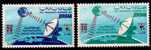 JORDAN 1975, 1 Aug. SATELLITE EARTH STATION, set, MNH, CV +/-R 30.00 view scans