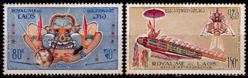 LAOS 1973, 11 May. TRADITIONAL AND MODERN ASPECTS, set, MNH, CV +/-R 25.00 view scans
