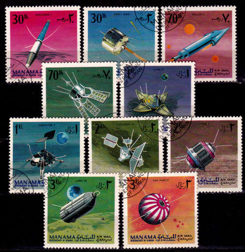 MANAMA 1968, 3 May. SPACE, SCIENCE AND SPACE PROBES, set, UNH, CV +/-R 100.00 view scans