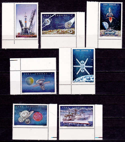 CUBA 1973, 12 April. COSMONAUTICS DAY, set, MNH, CV +/-R 120.00 view scans
