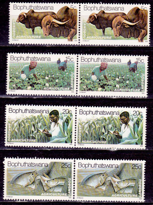 BOPHUTHATSWANA 1979, 25 Oct. AGRICULTURE, set pairs, MNH, CV R 20.00 view scans