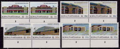 BOPHUTHATSWANA 1982, 6 Dec. 5th ANNIV INDEPENDENCE, set pairs, MNH, CV R 20.00 view scans