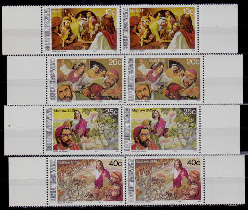 BOPHUTHATSWANA 1984, 23 March. EASTER STAMPS, set pairs, MNH, CV R 20.00 view scans