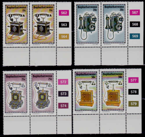 BOPHUTHATSWANA 1984, 20 July. TELEPHONE, set pairs, MNH, CV R 20.00 view scans