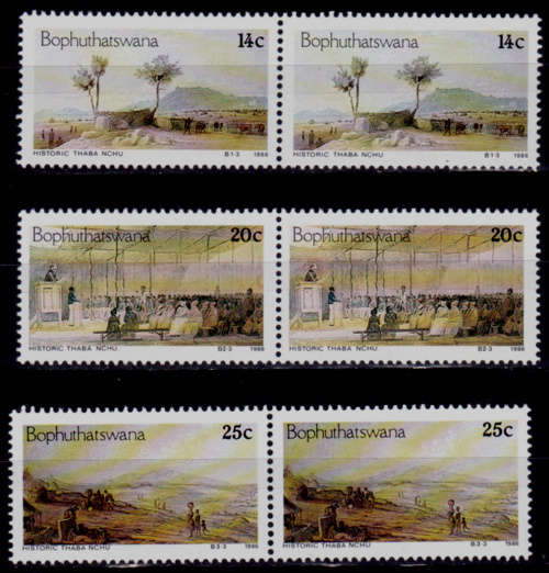 BOPHUTHATSWANA 1986, 15 May. THABA `NCHU, set pairs, MNH, CV R 15.00 view scans