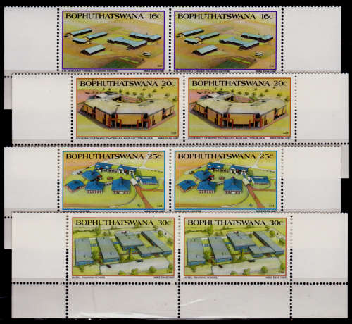 BOPHUTHATSWANA 1987, 6 Aug. TERTIARY EDUCATION, set pairs, MNH, CV R 20.00 view scans