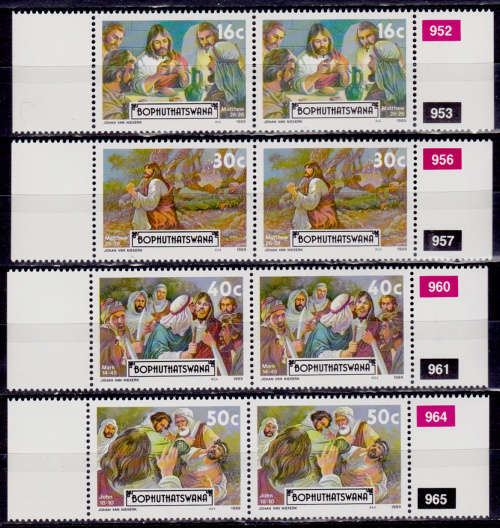 BOPHUTHATSWANA 1989, 9 March. EASTER STAMPS, set pairs, MNH, CV R 20.00 view scans