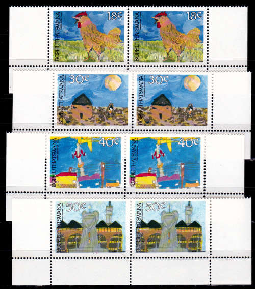 BOPHUTHATSWANA 1989, 11 May. CHILDREN`S ART, set pairs, MNH, CV R 20.00 view scans