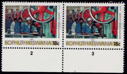 BOPHUTHATSWANA 1989, 3 July. ADDITIONAL VALUE, single pair, MNH, CV R 5.00 view scans