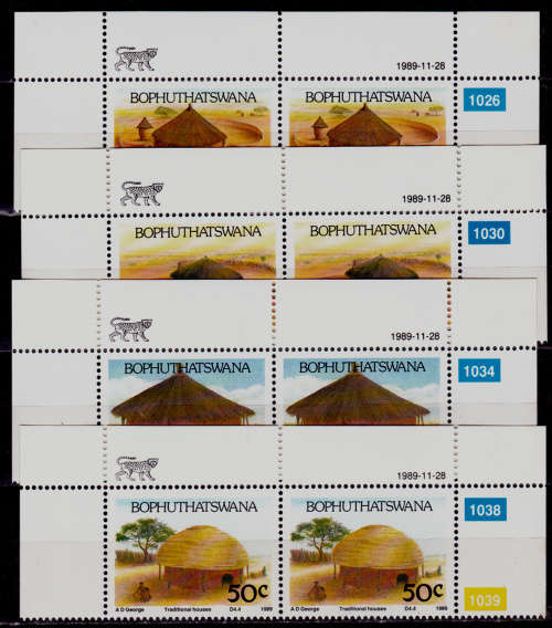 BOPHUTHATSWANA 1989, 28 Nov, TRADITIONAL HOUSES, set pairs, MNH, CV R 20.00, view scans