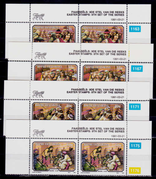 BOPHUTHATSWANA 1991, 12 March. EASTER STAMPS, set pairs, MNH, CV R 56.00, view scans