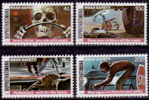 BOPHUTHATSWANA 1978, 12 July, ROAD SAFETY, set, MNH, CV R 18.00, view scans