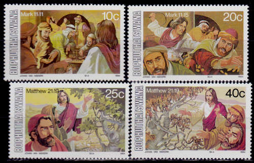 BOPHUTHATSWANA 1984, 23 March. EASTER STAMPS, set, MNH, CV R 10.00, view scans