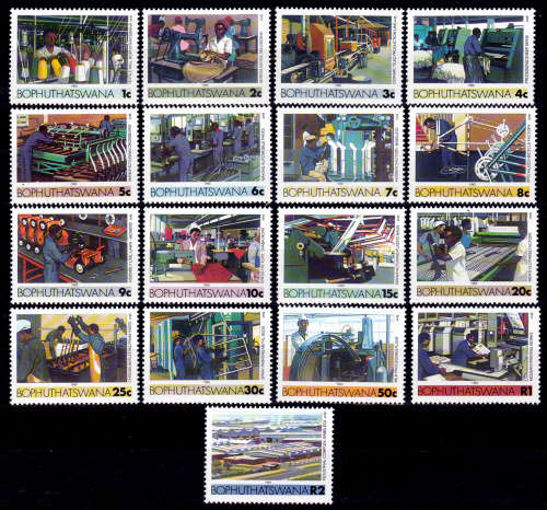 BOPHUTHATSWANA 1985, 25 Oct. 2nd DEFINITIVE ISSUE, set, MNH, CV R 24.50 view scans