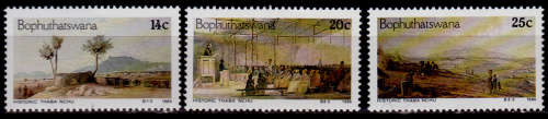 BOPHUTHATSWANA 1986, 15 May. THABA `NCHU, set, MNH, CV R 7.50 view scans