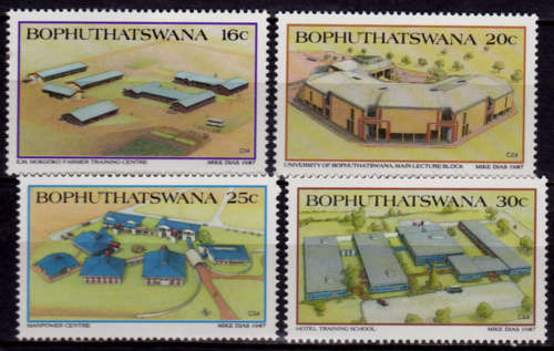 BOPHUTHATSWANA 1987, 6 Aug. TERTIARY EDUCATION, set, MNH, CV R 10.00 view scans