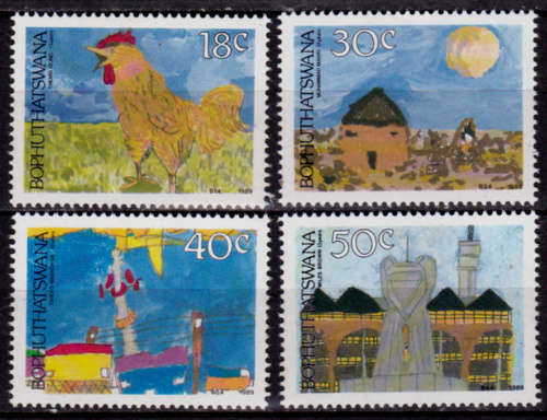 BOPHUTHATSWANA 1989, 11 May. CHILDREN`S ART, set, MNH, CV R 10.00 view scans