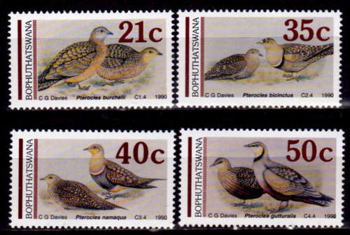 BOPHUTHATSWANA 1990, 12 July. SANDGROUSE, set, MNH, CV R 65.00, view scans