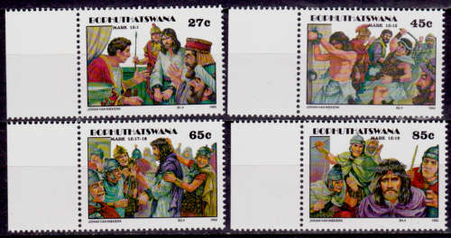 BOPHUTHATSWANA 1992, 1 April. EASTER STAMPS, set, MNH, CV R 28.00, view scans