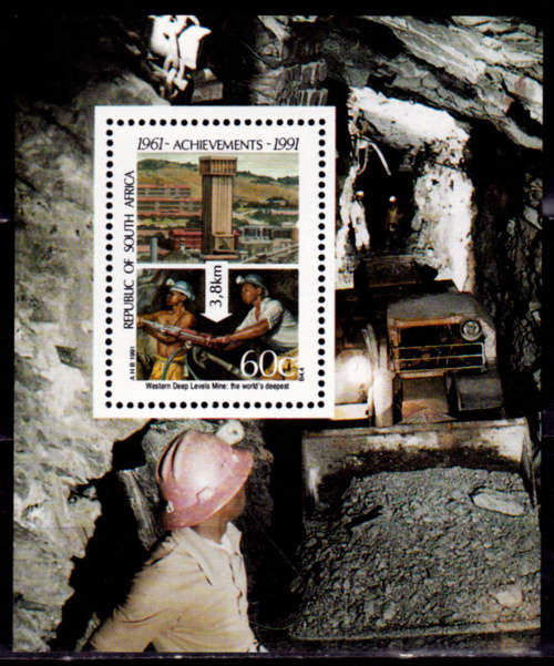 RSA 1991, 30 May. 30th ANNIV of ACHIEVEMENTS, minisheet, MNH, CV R 30.00 view scans