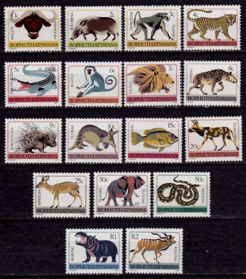 BOPHUTHATSWANA 1977, 6 Dec, 1st DEFINITIVE ISSUE, set, MNH, CV R 39.00, view scans