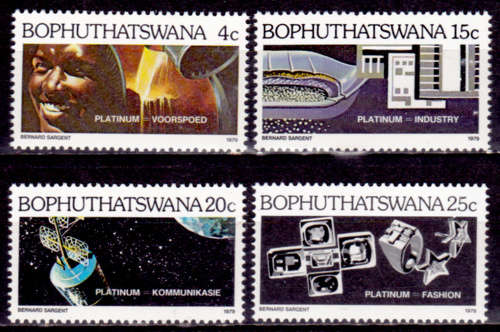 BOPHUTHATSWANA 1979, 15 Aug. PLATINUM INDUSTRY, set, MNH, CV R 10.00, view scans