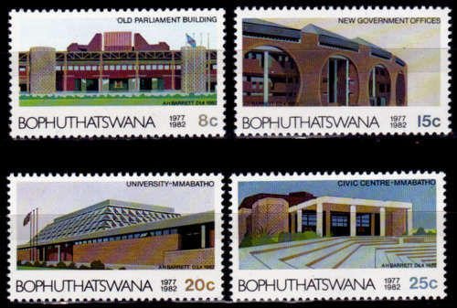 BOPHUTHATSWANA 1982, 6 Dec. 5th ANNIV INDEPENDENCE, set, MNH, CV R 10.00 view scans