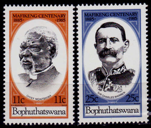 BOPHUTHATSWANA 1985, 11 March. MAFEKING, set, MNH, CV R 5.00, view scans