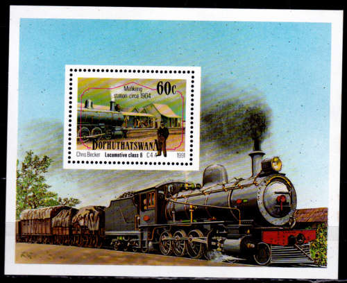 BOPHUTHATSWANA 1991, 4 July. STEAM LOCOMOTIVES, minisheet, MNH, CV R 35.00, view scans