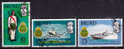 BRUNEI 1971, 13 May. 10th ANNIV ROYAL BRUNEI MALAY REGIMENT, set, UH, CV+/-R 95.00 view scans
