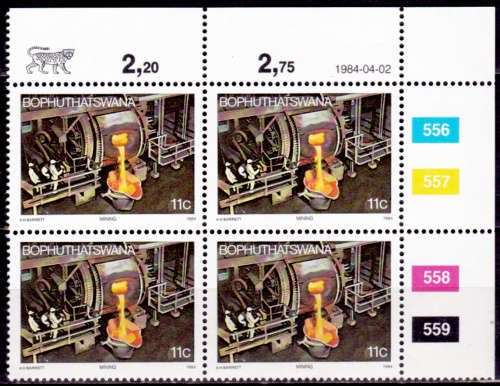BOPHUTHATSWANA 1984, 2 April. ADDITIONAL VALUE, single control, MNH, CV R 5.00 view scans